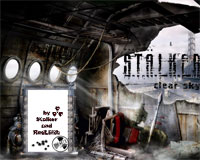 Рамка для фотошопа STALKER