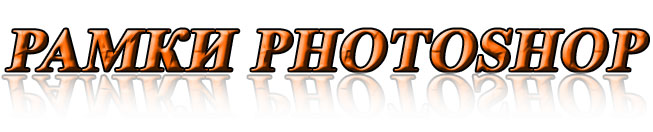 photoshop